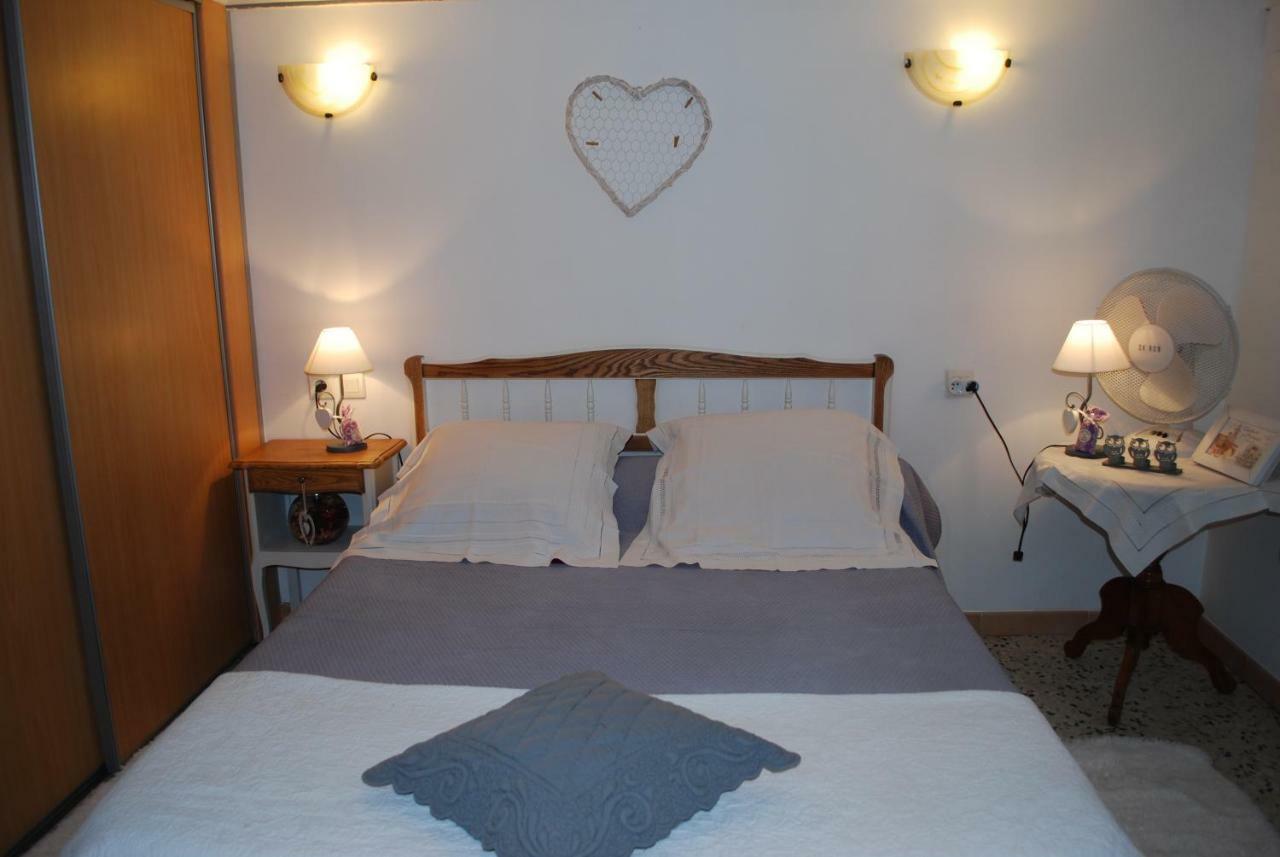 Le Pitchounet Apartment